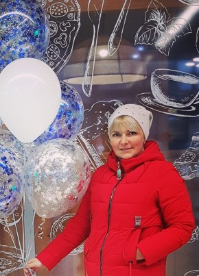 Polina, 42, Russia, Surgut