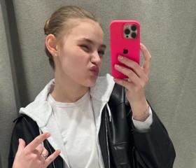 Olga, 31, Munich