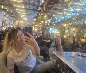 Kristina, 35, Incheon