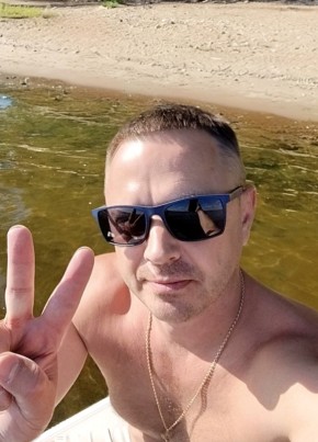 Andrey, 39, Russia, Samara