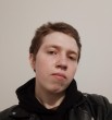 Ил