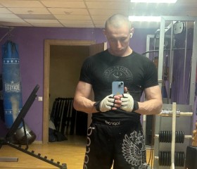 Maksim, 22, Santa Cruz de Tenerife