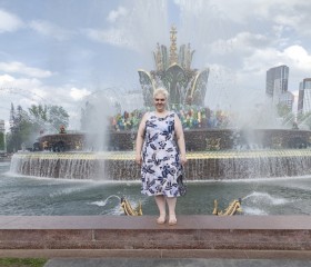 Tatiana, 45, Mytishchi