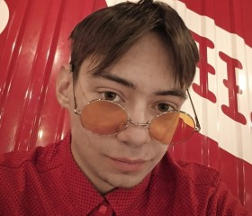 Nikolai, 23, Busan