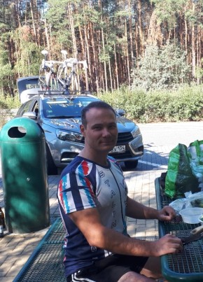 Andrey, 41, Russia, Moscow
