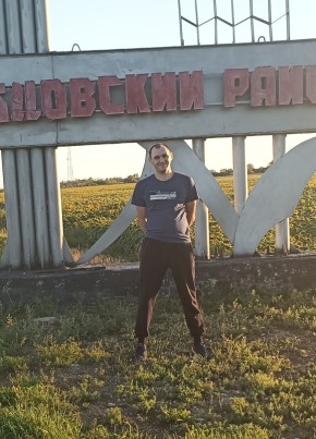 Igor, 36, Russia, Mozhaysk