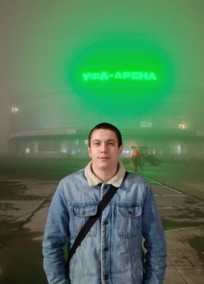 Timur, 20, Russia, Ufa