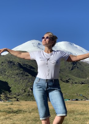 Svetlana, 50, Russia, Moscow