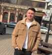 Роман