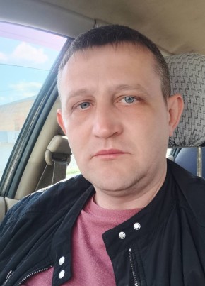 Andrey, 41, China, Manzhouli