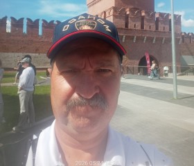 Roman, 49, Moscow