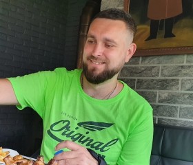 Pavel, 41, Wroclaw