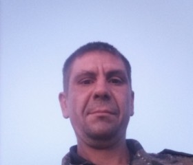 Lev, 44, Kyoto