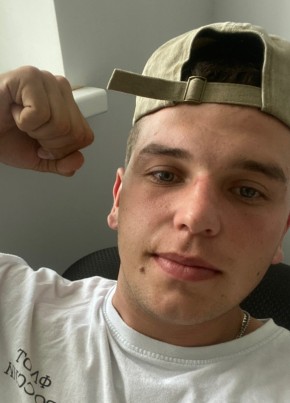 Pasha, 25, Russia, Kimry