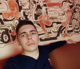 Aleksey, 27, Gyumri
