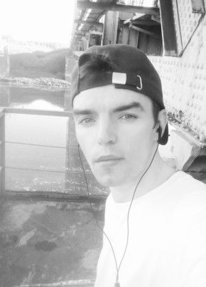 Den, 24, Russia, Vologda