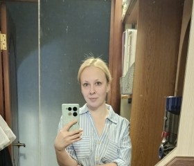 Irina, 37, Ryazan