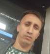 Иля