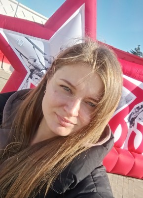 Vika, 29, Russia, Kingisepp