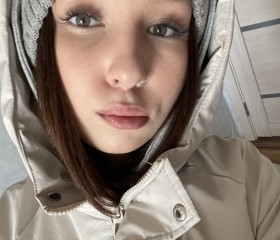 Ruslana, 18, Santa Cruz de Tenerife