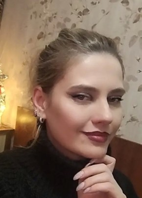 Tatyana, 37, Russia, Naro-Fominsk