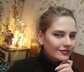 Tatyana, 37, Naro-Fominsk
