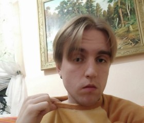 Serhii, 27, Bergen