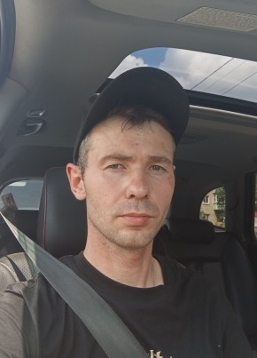 Maks, 38, Russia, Chekhov