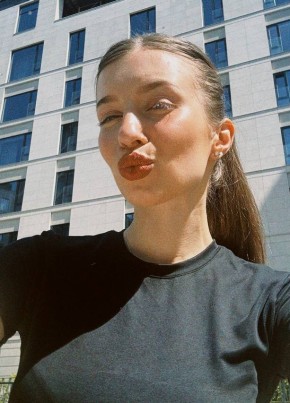 Vera, 31, Belarus, Gomel
