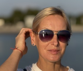 Irina, 49, Parnu