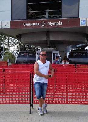 Serb, 45, Russia, Saint Petersburg