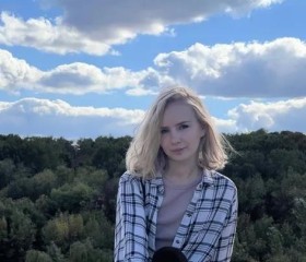 Natalya, 27, Berlin