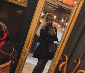 Vika, 30, Leipzig