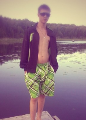 Evgeniy, 29, Russia, Nadym