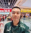 CHANG