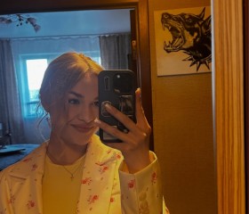 Алиса, 23, Krasnodar