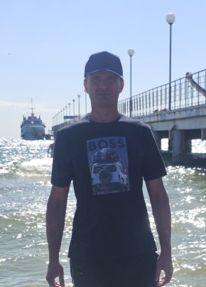 Andre, 46, Russia, Boguchar