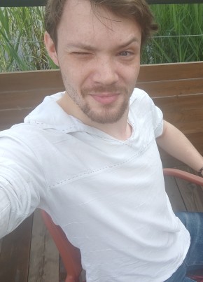 Maksim, 30, Russia, Dubna (MO)
