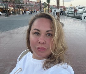 Elisabeth, 38, Narva