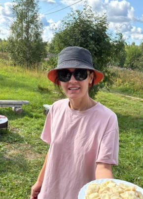 Elena, 46, Russia, Moscow