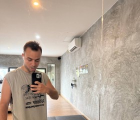 Mert, 25, Ko Samui