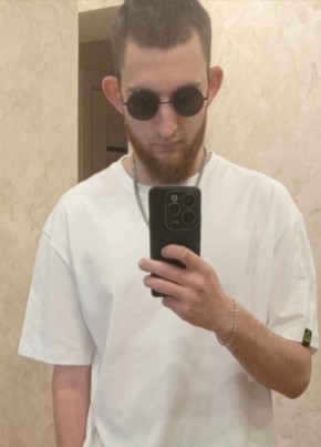 Nikita, 22, Russia, Angarsk