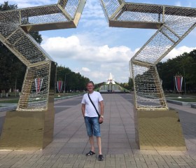 Cheslav, 50, Riga