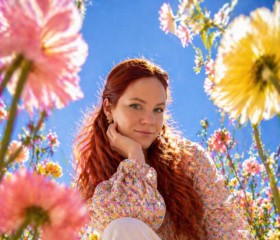 Katyusha, 30, Dortmund