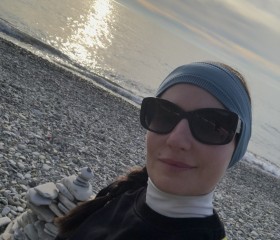 Natalya, 43, Frankfurt am Main