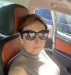 Галина