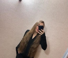 Anastasiya, 27, Leipzig