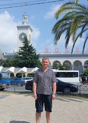 Aleksandr, 48, Russia, Irkutsk