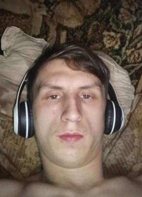 Dima, 22, Russia, Tver