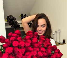 Мария, 30, Bergen